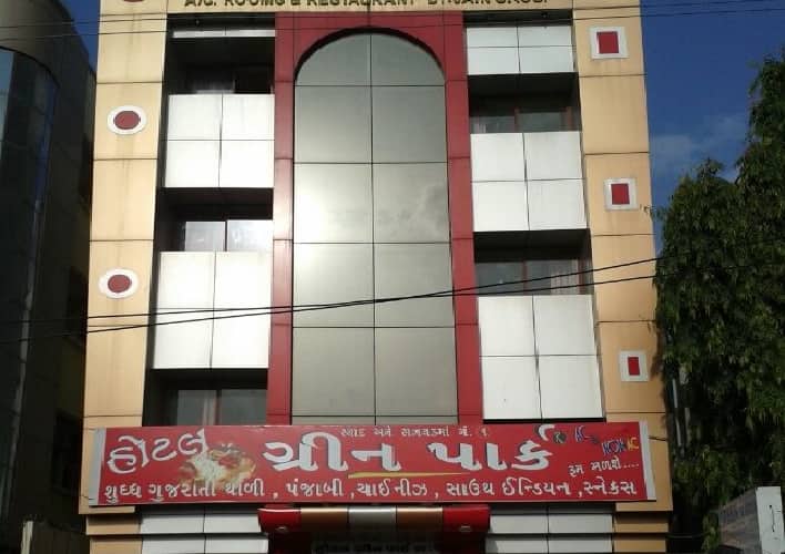 Hotel Green Park by Sky Stays Ambaji, Ambaji 2